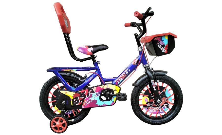 BSA Kinder 14T